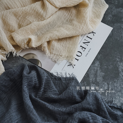 手工背景布日式水洗麻棉布