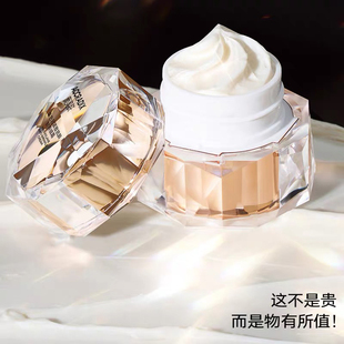 衡美肤玻色因紧致抗龄封养绒霜50g细纹干纹松弛暗沉抗皱面霜正品