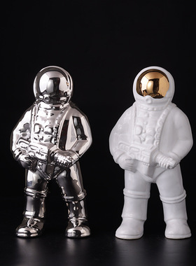 现代简约持枪瓷太空人宇航天电视柜桌面摆件样板间客厅儿童房装饰