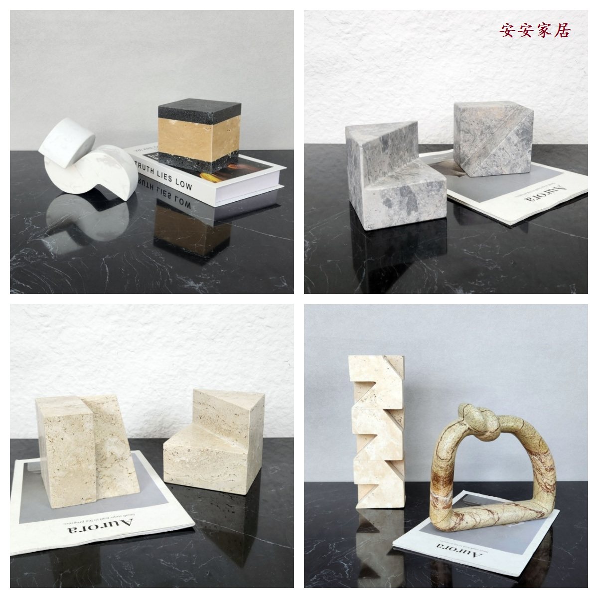 现代简约创意抽象不规则几何摆件样板房家居桌面玄关书架装饰饰品,家居饰品,桌面摆件,淘宝优惠券,粉丝福利购,淘宝优惠卷