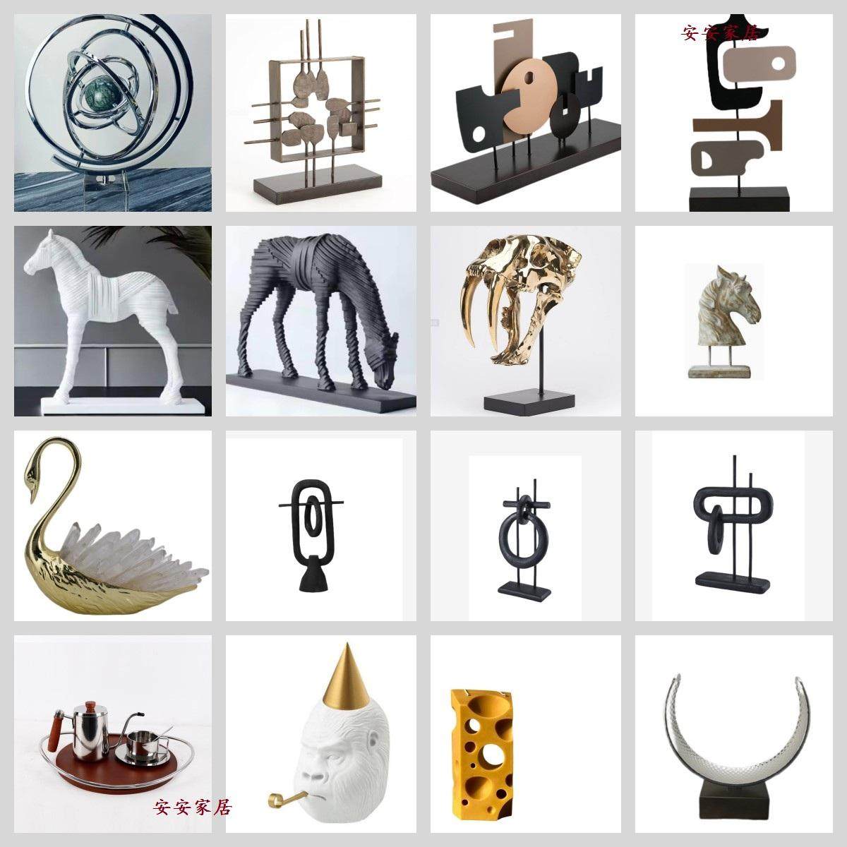 现代简约创意样板间家居桌面茶几玄关电视柜软装饰品工艺品摆件,家居饰品,装饰摆件,淘宝优惠券,粉丝福利购,淘宝优惠卷