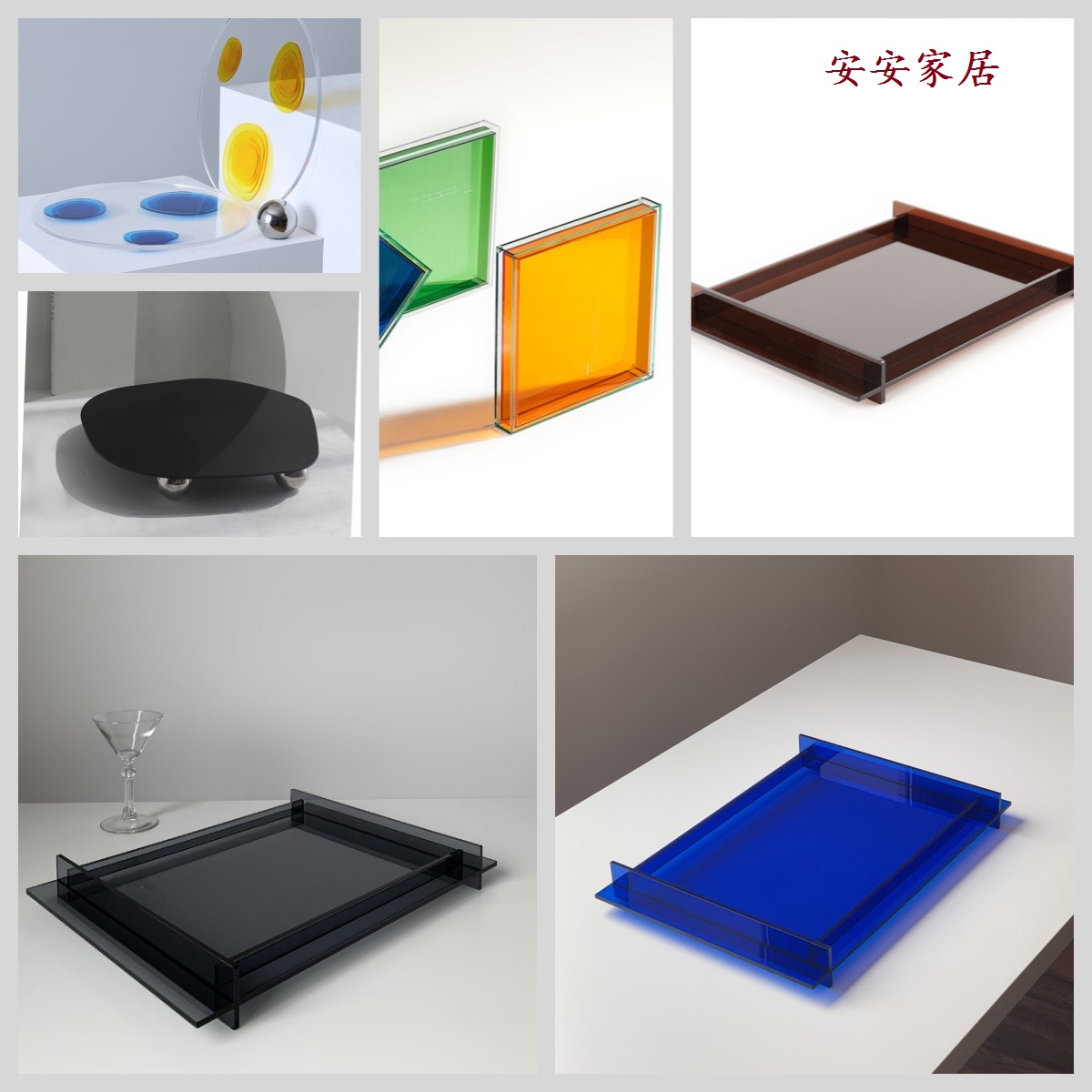 现代简约创意亚克力托盘收纳盘装饰盘茶水盘餐桌桌面实用盘软装