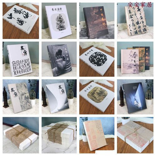 中式仿真书艺术模型书中式样板房大厅会所书架背景墙软装饰品假书