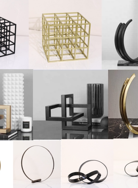 创意金属几何正方体半圆线条摆件样板房售楼处桌面书架饰品摆设