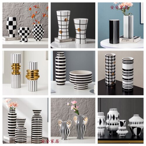 现代简约创意陶瓷黑色条纹花瓶花器软装饰品工艺品摆件装饰品软装