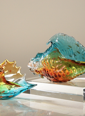 现代轻奢艺术琉璃多彩海螺摆件样板房售楼处桌面电视柜软装饰品