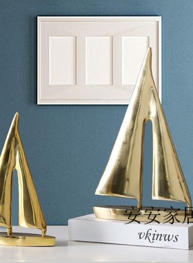 工艺地中海风商务儿童房黄铜帆船