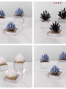 现代简约创意轻奢玛瑙水晶摆件桌面书架客厅电视柜样板房软装饰品