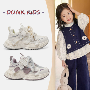 儿童运动鞋网面2026春夏季新款中大童老爹鞋男童跑步鞋女童休闲鞋