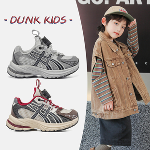 儿童运动鞋网面2026春夏季新款中大童跑步鞋女童老爹鞋男童鞋子潮