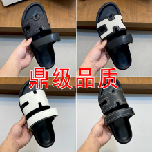 顶版二舅H拖鞋外穿男士一字拖真皮魔术贴休闲厚底凉拖凉鞋户外夏