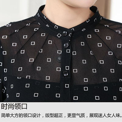 竹语声立领长袖衬衫轻薄时尚