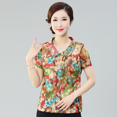 竹语声台湾网纱套头薄款短袖t恤