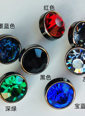 闪亮男女衬衫羊绒针织开衫扣子枪黑色底高端进口奥钻彩色钻扣包邮