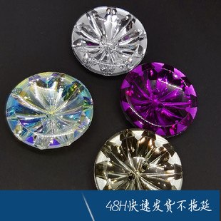 闪亮圆形大扣子凹槽双孔亚克力大衣雪地靴扣紫白灰透明3厘米 包邮