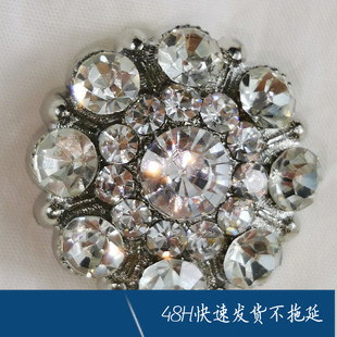 包邮 闪亮镶钻蓝粉绿色水晶玻璃大钻扣毛呢大衣外套女领口装 饰扣