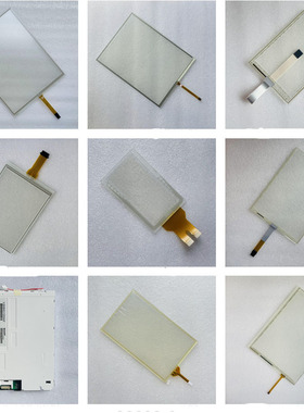 T105E-5LBF01N-0A18R0-070FB-C T105E-5RBE01N-0A18R0-070QN触模