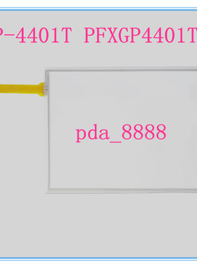适用7.5寸GP-4401T PFXGP4401TAD触摸板