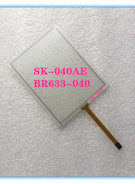 适用Samkoon 显控SK-040AE BR633-040触摸屏触摸板