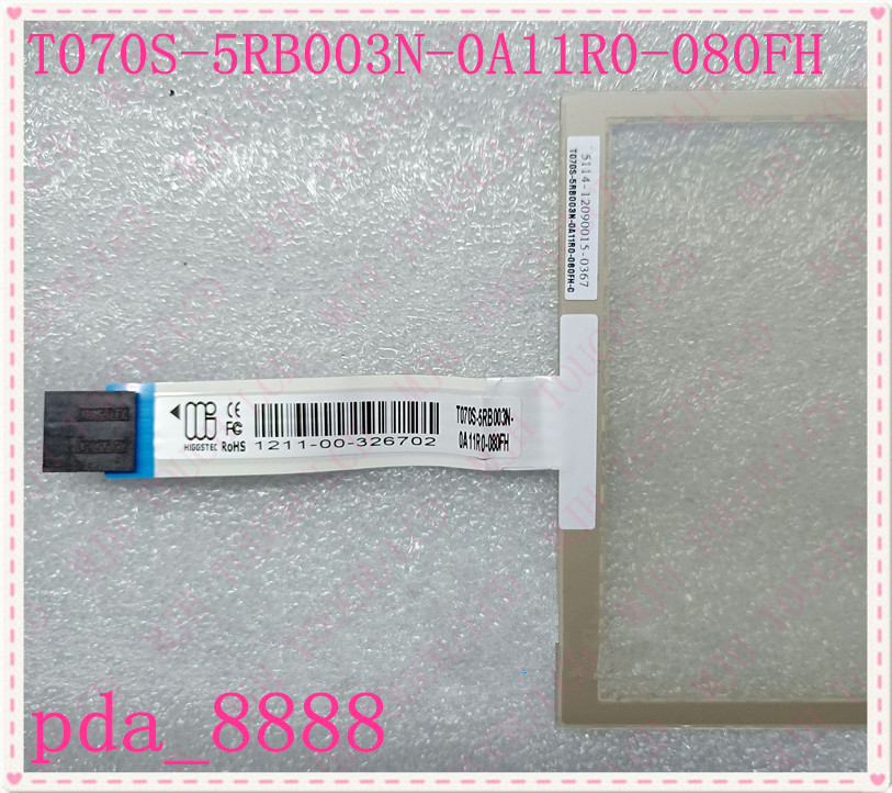 全新现货T070S-5RB003N-0A11R0-080FH触模屏手写外屏