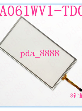 6.1寸LA061WV1-TD01 147*81 JC-D1907-6.2触摸屏手写屏价格咨询