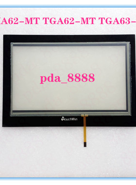 全新THA62/TGA62/TGA63/TGA63G/TGA63S-MT/UT/ET触摸板保护膜外屏