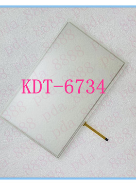 适用汇川 IT7100E/ IT7100S触摸板 触摸屏PC101IA53-17C液晶屏显