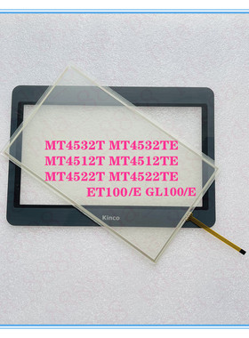 全新ET100 GL100E MT4532T/TE 4512T/TE 4522T/TE触摸板面膜