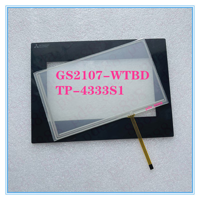 全新GS2107-WTBD TP-4333S1 TP-4333S2触摸屏 触摸板 液晶屏