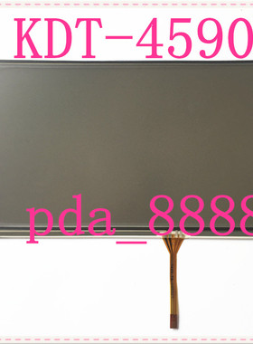 适用于HSD090IDW AT090TN10/12手写屏211*127触摸屏8.9寸 9寸外屏