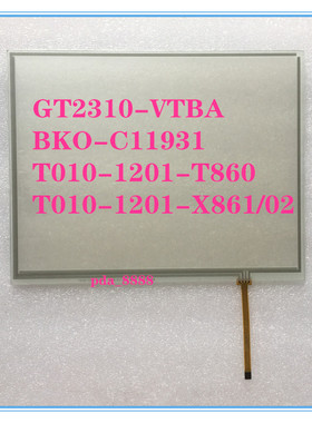 全新三菱GT2310-VTBA GT2310-VTBD触摸屏触摸板 保护面膜