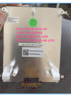 COG-VLUK7015-03 COG-VLUK7015 LBL-VLUK7015-05P/05 GP2显示屏