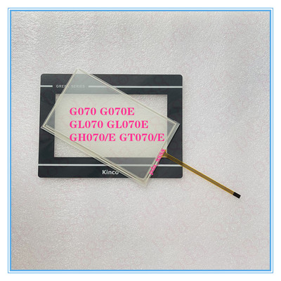 GL070GL070E触模屏触模板