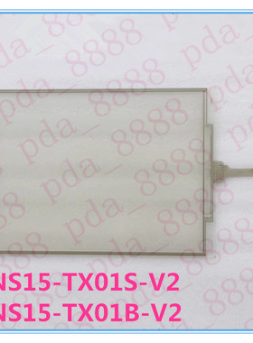 全新OMRON NS15-TX01S-V2 NS15-TX01B-V2触模屏触模板