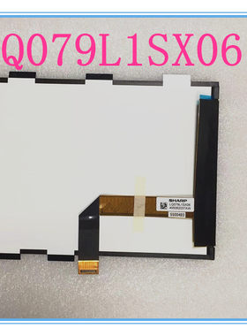 E人E本（Eben）商务平板T9S/80001 液晶显示屏内屏外屏手写屏总成