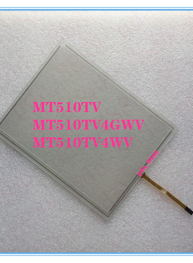 MT510TV4CN，MT510TV4EV，MT510TV4GWV MT510SV3CN2 触摸板