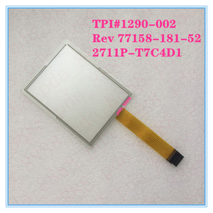Rev 77158 181 全新TPI 2711P 002 T7C4D1触摸屏 1290