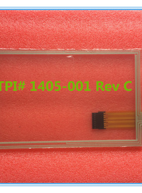 TPI#1405-001 Rev C Trimble# 83651-xx-sp RevA触摸屏
