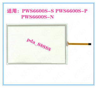 PWS6600T S海泰克触摸屏板 PWS6600S