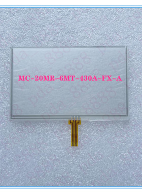 全新4.3寸 KNS043NA  AK043-WST10-B1R1触摸板触模屏液晶屏显示屏