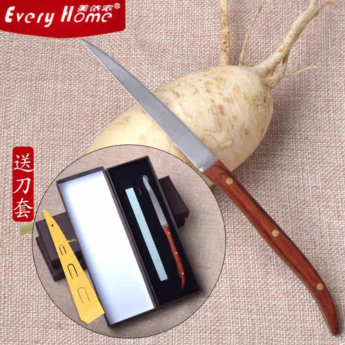 包邮食品雕刻刀主刀水果拼盘瓜果