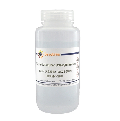 碧云天TER0225-100ml