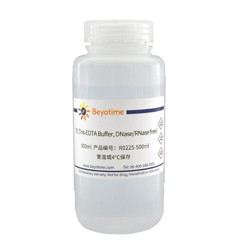 碧云天TER0225-100ml