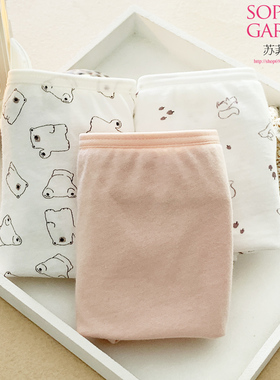 棉文化纯棉女内裤低腰三角100%棉质全棉甜美抗菌少女生大码L21082