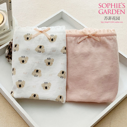 棉元素100%纯棉女内裤柔软透气