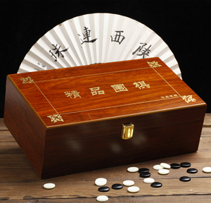 五子棋围棋礼品盒木纹包装箱通用精品棋罐收纳盒送礼佳品多省包邮