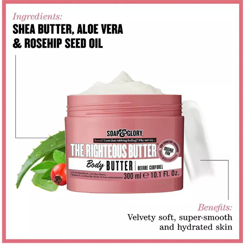 英国soap&glory保湿滋润身体乳霜