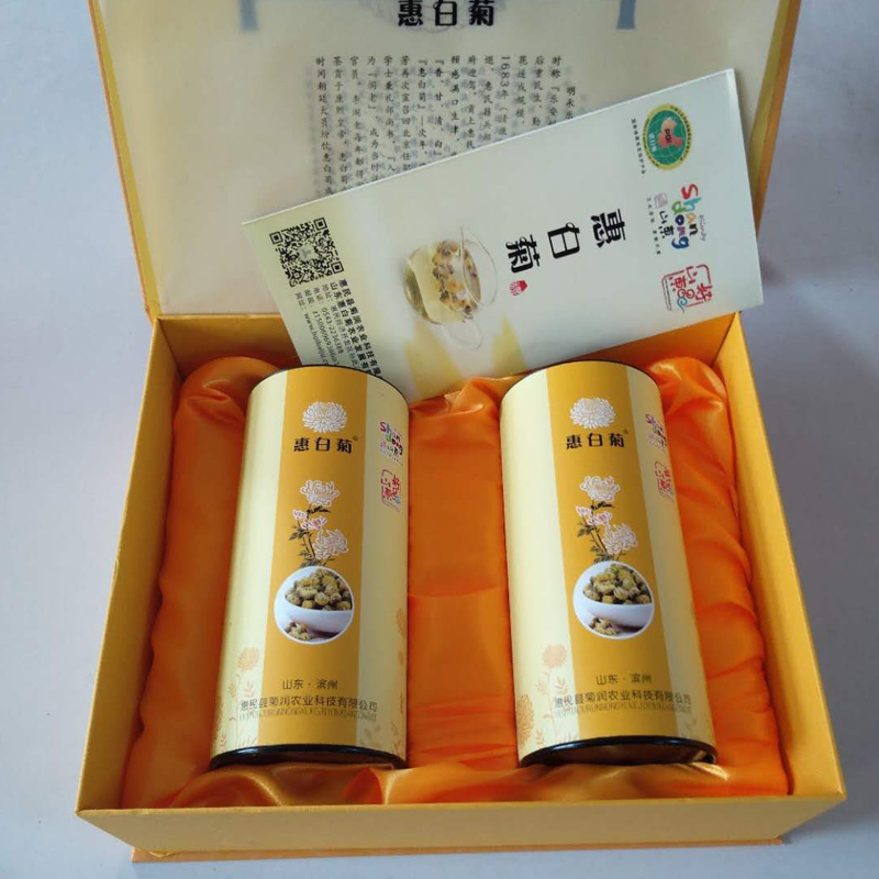 惠白菊系列菊花茶清香淡雅