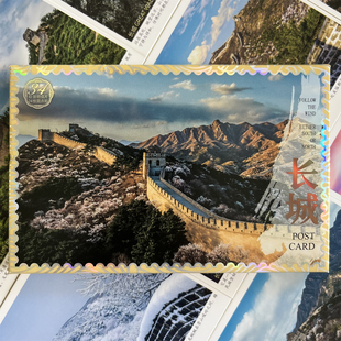 长城风光 八达岭 雪景 烽火台 北京风光 旅游纪念 风景明信片10张