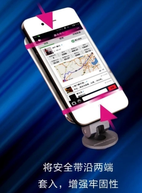 特价自行车手机支架通用型车导航架 吸盘式底座Q1山地车公路灰色